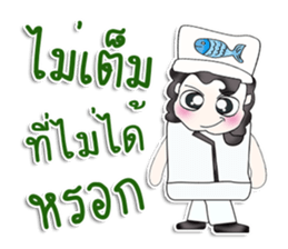 Hello my name is Yamada. Chef^__^ sticker #13786564