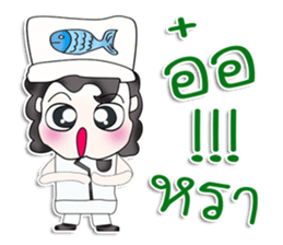 Hello my name is Yamada. Chef^__^ sticker #13786565