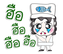 Hello my name is Yamada. Chef^__^ sticker #13786566