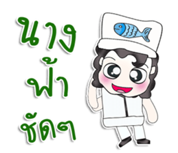 Hello my name is Yamada. Chef^__^ sticker #13786569