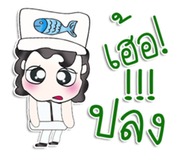 Hello my name is Yamada. Chef^__^ sticker #13786570