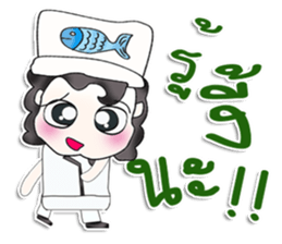 Hello my name is Yamada. Chef^__^ sticker #13786571