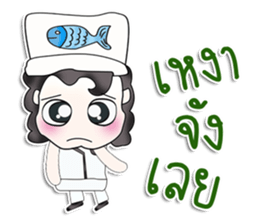 Hello my name is Yamada. Chef^__^ sticker #13786574