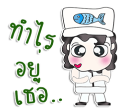 Hello my name is Yamada. Chef^__^ sticker #13786575