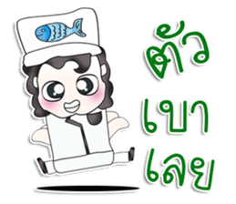 Hello my name is Yamada. Chef^__^ sticker #13786578