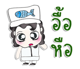Hello my name is Yamada. Chef^__^ sticker #13786584