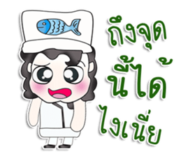 Hello my name is Yamada. Chef^__^ sticker #13786587
