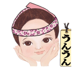 EDOKKO NEECHAN sticker #13786662