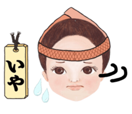 EDOKKO NEECHAN sticker #13786664