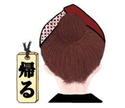 EDOKKO NEECHAN sticker #13786668