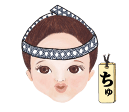 EDOKKO NEECHAN sticker #13786669