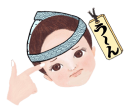 EDOKKO NEECHAN sticker #13786670