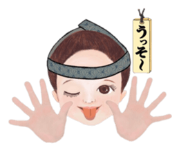 EDOKKO NEECHAN sticker #13786671