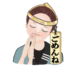EDOKKO NEECHAN sticker #13786674