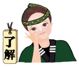 EDOKKO NEECHAN sticker #13786676