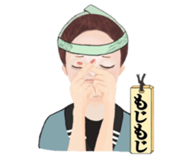 EDOKKO NEECHAN sticker #13786678