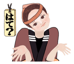 EDOKKO NEECHAN sticker #13786679