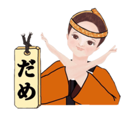 EDOKKO NEECHAN sticker #13786680