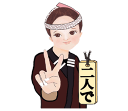 EDOKKO NEECHAN sticker #13786681