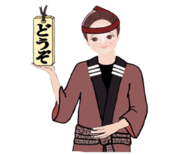 EDOKKO NEECHAN sticker #13786683