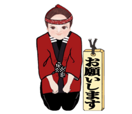 EDOKKO NEECHAN sticker #13786685