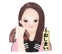 EDOKKO NEECHAN sticker #13786686