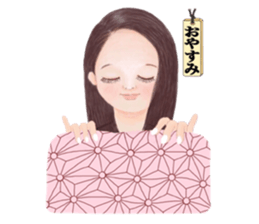 EDOKKO NEECHAN sticker #13786688