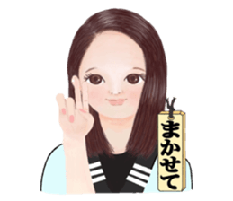 EDOKKO NEECHAN sticker #13786689