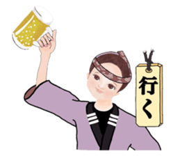 EDOKKO NEECHAN sticker #13786691