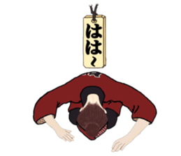 EDOKKO NEECHAN sticker #13786692