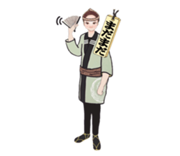 EDOKKO NEECHAN sticker #13786696