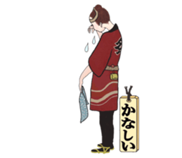 EDOKKO NEECHAN sticker #13786697