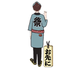 EDOKKO NEECHAN sticker #13786700