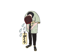 EDOKKO NEECHAN sticker #13786701