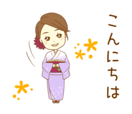 Kimono woman sticker #13786744