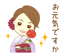 Kimono woman sticker #13786745