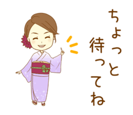 Kimono woman sticker #13786746