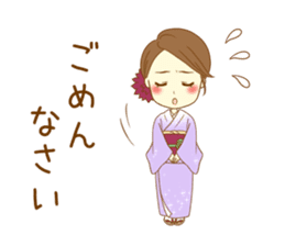 Kimono woman sticker #13786749
