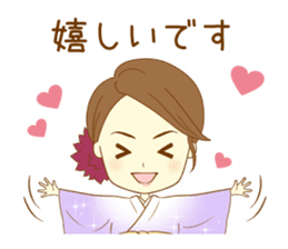 Kimono woman sticker #13786751