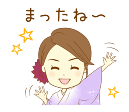 Kimono woman sticker #13786752