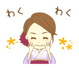 Kimono woman sticker #13786757