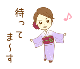 Kimono woman sticker #13786759