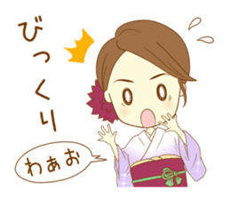 Kimono woman sticker #13786760
