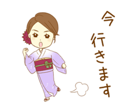 Kimono woman sticker #13786761