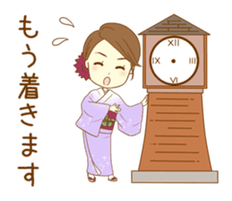 Kimono woman sticker #13786762