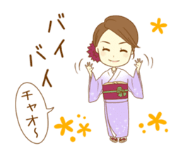 Kimono woman sticker #13786764