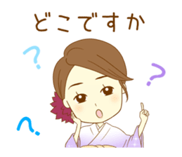 Kimono woman sticker #13786767