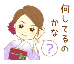 Kimono woman sticker #13786768