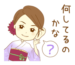 Kimono woman sticker #13786768