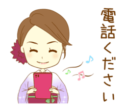 Kimono woman sticker #13786769